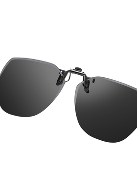 夹片墨镜可上翻防紫外线偏光防晒