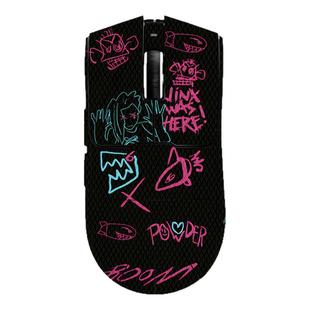 前行者S9 Pro鼠标防滑贴X23 Pro/SE/Max/Ultra全包蜥蜴皮防汗贴纸