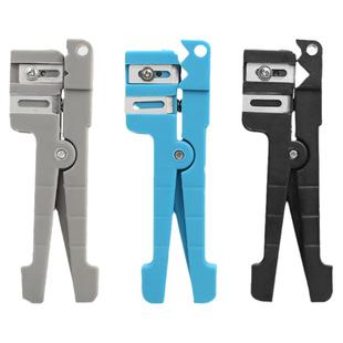 开缆刀开剥刀45-162/163/165横向束管开剥器松套管束管开边器开缆刀开剥刀组合