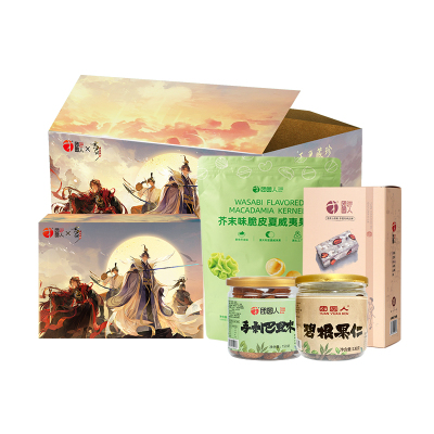 送忘川风华录精美周边一套