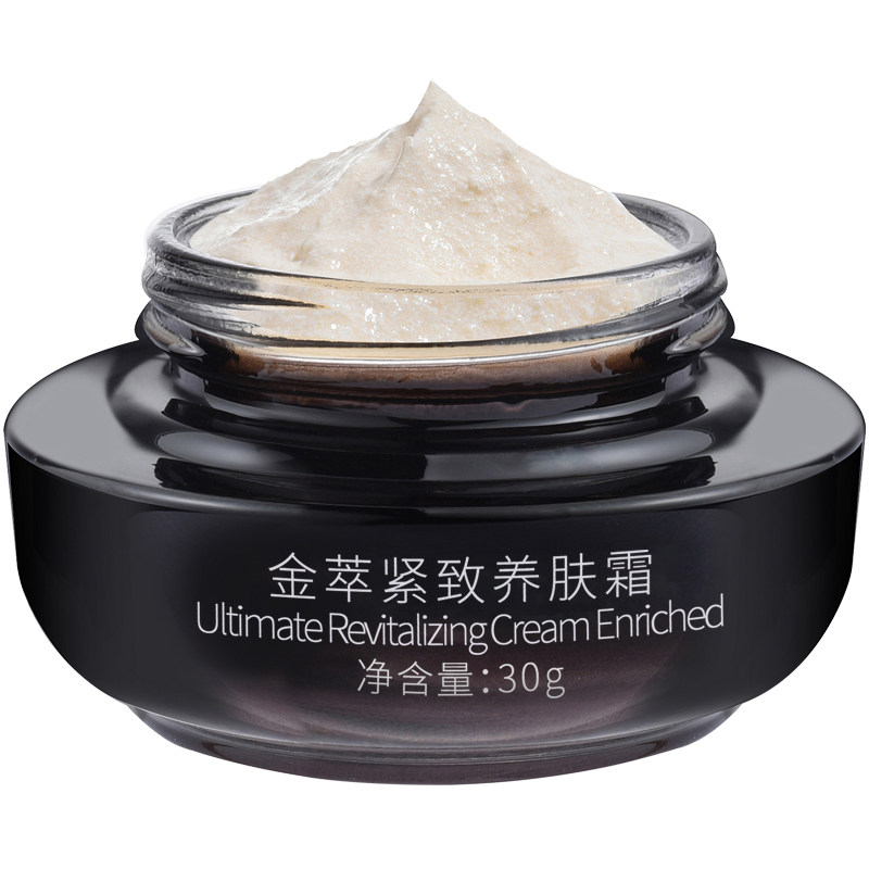 永芳第四代金萃紧致养肤霜30g