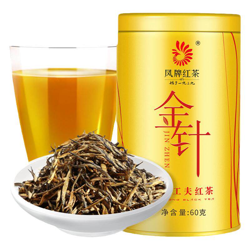 滇红茶特级60g金针凤牌花香浓郁