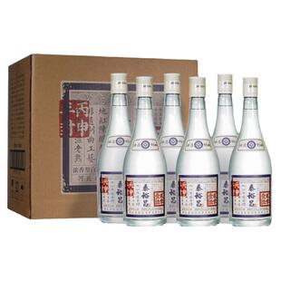 泰裕昌壹陆版52度42度浓香型白酒6瓶纯粮食白酒500ml裸瓶简装口粮