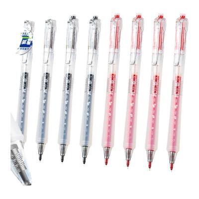 爱好 小蛮腰ST作业笔按动享握0.5黑色细尖锥速干油墨软胶护套握感舒适可换笔芯中小学生书写考试用GP2544文具