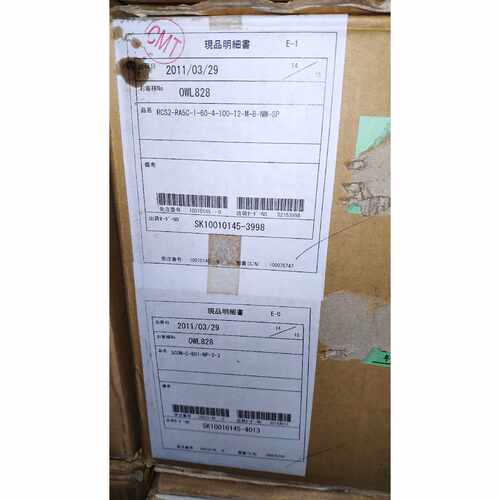 议价IAI电缸RCS2-RA5C-I-60-4-100-T2-M-B-NM-SPSCON-C-60I-NP-2-