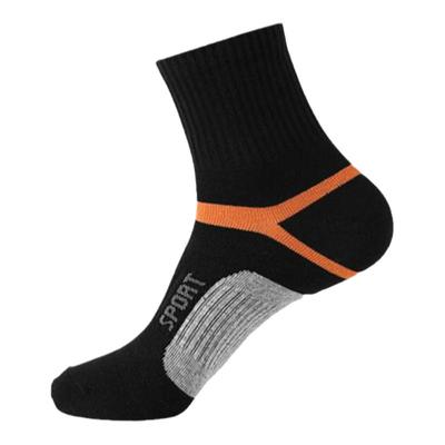 恒源祥袜子划算囤货装