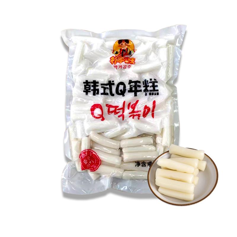 朴家公主韩式Q弹软糯年糕条