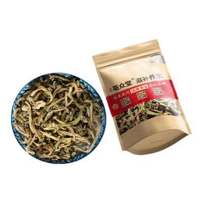 甜瓜蒂中药材100g克正品新货