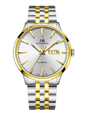 Shanghaiwatchmen'sautomatic