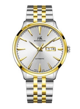 Shanghaiwatchmen'sautomatic