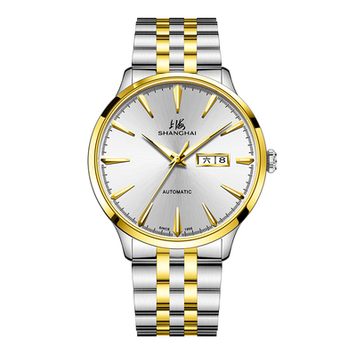 Shanghaiwatchmen'sautomatic