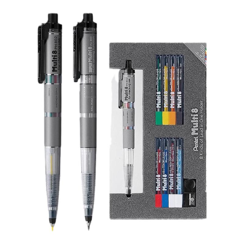 日本Pentel派通Multi+8彩色铅笔套装八色彩铅多功能自动铅笔802/803优良设计奖活动铅笔学生书写不易断芯文具