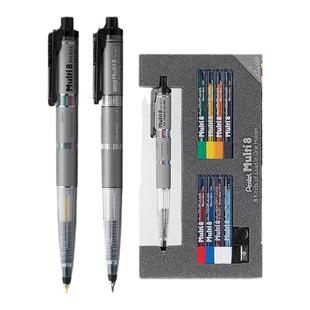 日本Pentel派通Multi+8彩色铅笔套装八色彩铅多功能自动铅笔802/803优良设计奖活动铅笔学生书写不易断芯文具