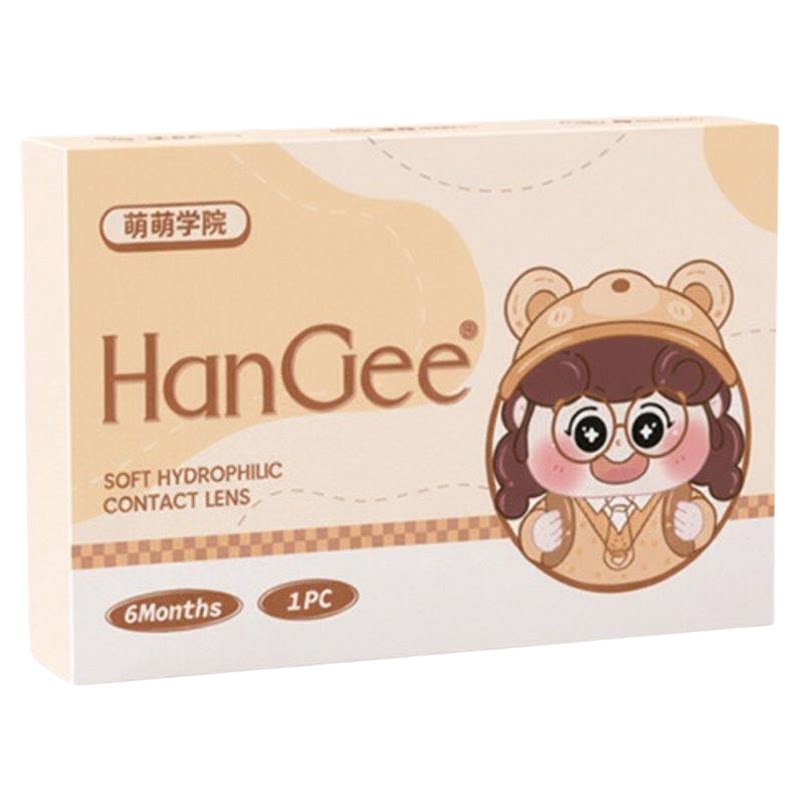 HanGee半年抛美瞳灰色超自然小直径棕色学生党隐形眼镜官方正品