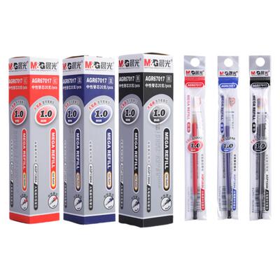 晨光文具大笔画1.0mm子弹头中性