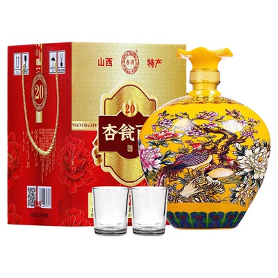 3斤坛装白酒53度纯粮酒清香型