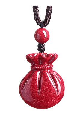 天然原矿紫金砂朱砂福袋钱袋吊坠