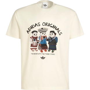 adidas阿迪达斯三叶草男子DOROPHY TEE 1运动休闲短袖T恤IB7061