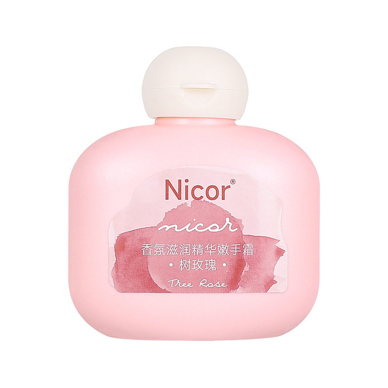 Nicor诺可雅50g护手霜小胖墩