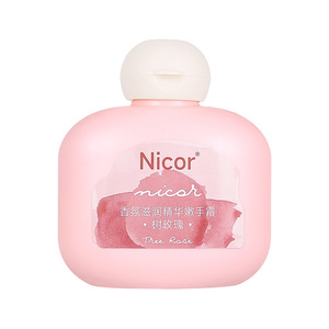 Nicor诺可雅50g护手霜小胖墩