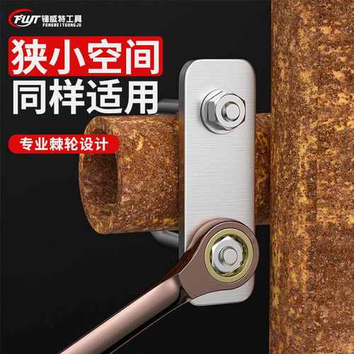 双头棘轮扳手梅花扳手72硬高维修漆工具镀镍工具齿汽修烤加长扳手