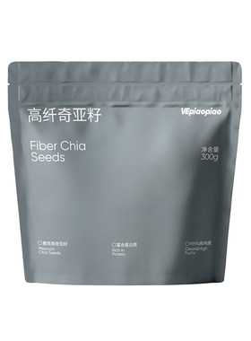 VEpiaopiao奇亚籽【墨西哥进口】