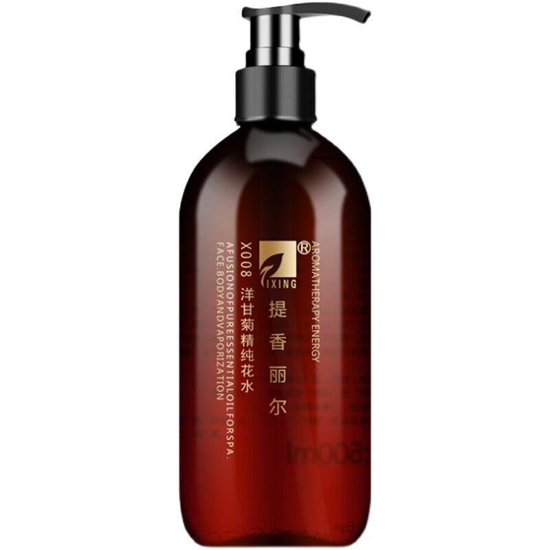 提香丽尔洋甘菊精纯花水旗舰店