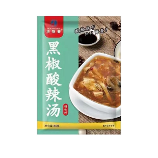 黑胡椒酸辣汤料包家用速食汤料包调味料小袋装速食胡辣汤酸辣过瘾