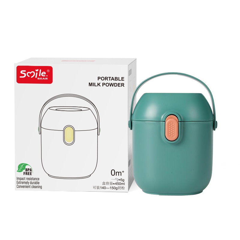 大容量婴儿奶粉储存盒零食用品母婴宝宝食子密封罐收纳盒米粉辅