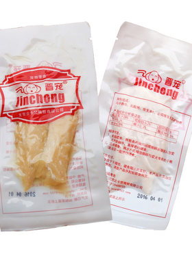 晋宠专用鲜湿粮即时水煮鸡胸肉