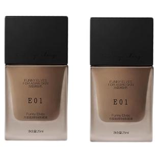 FunnyElves方里粉底液遮瑕不脱妆持久不卡粉轻薄服帖控油官方正品