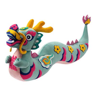 爱诗乐新中式长条生肖抱枕侧睡