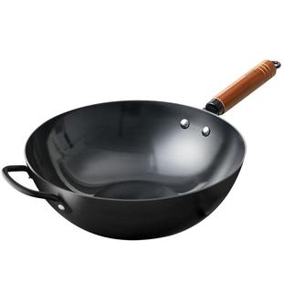 爱仕达铁锅官方旗舰店老式炒锅家用炒菜锅无涂层不生锈燃气灶适用