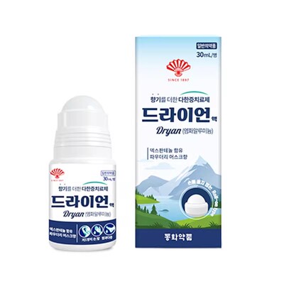 韩国同和止汗露男女通用滚珠型