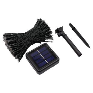 新年挂树上彩灯闪灯串满天星装饰灯户外防水太阳能夜景亮化氛围灯