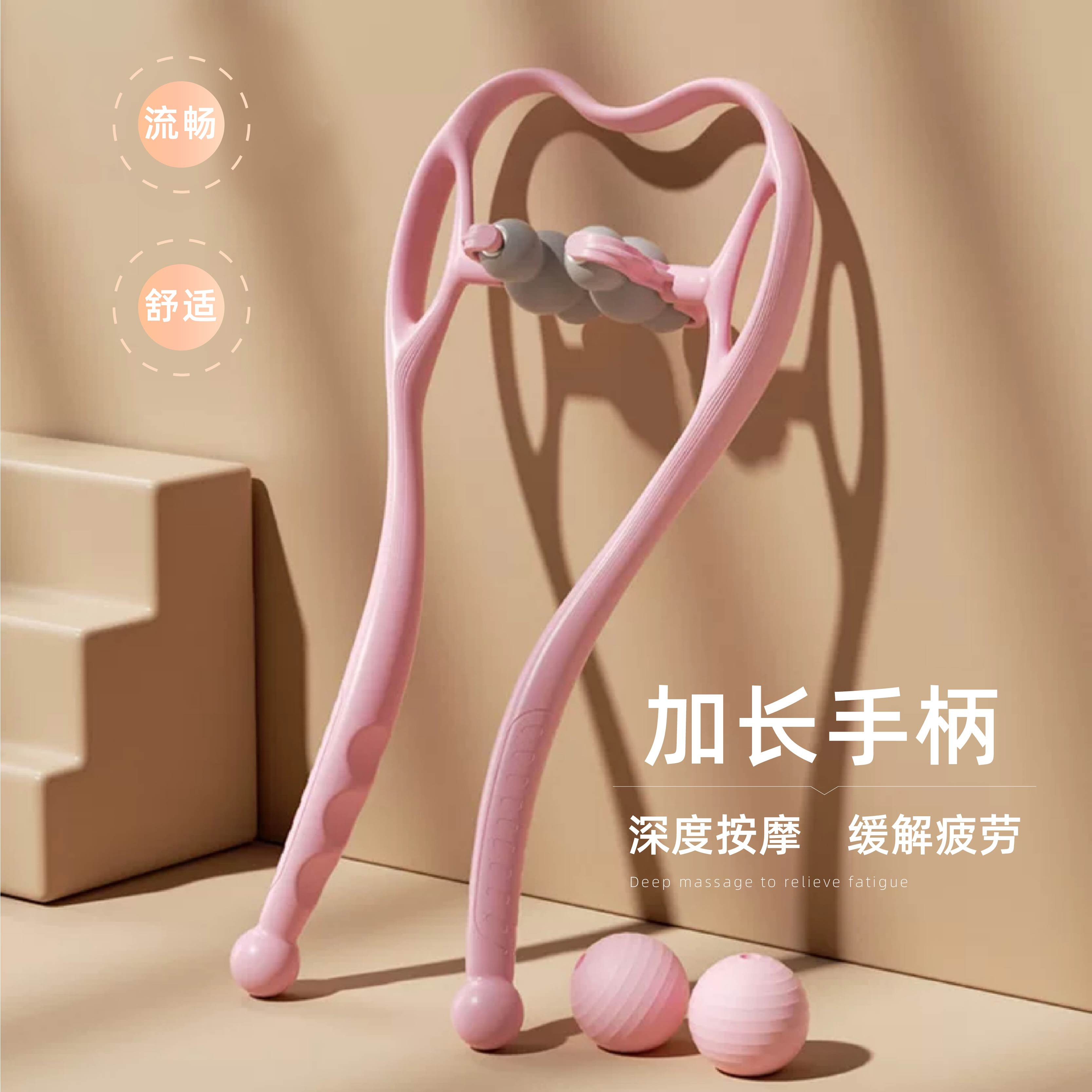 日本脖子按摩器手动颈部颈椎按摩神器多功能揉捏家用按肩颈劲部疏