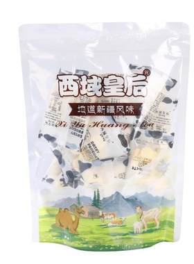 西域皇后干吃牛奶贝原味奶片
