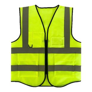 反光安全背心反光衣工地施工透气荧光黄马甲交通环卫定制印logo