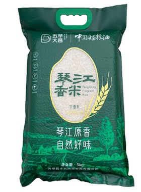 竹香米10斤装软糯香甜