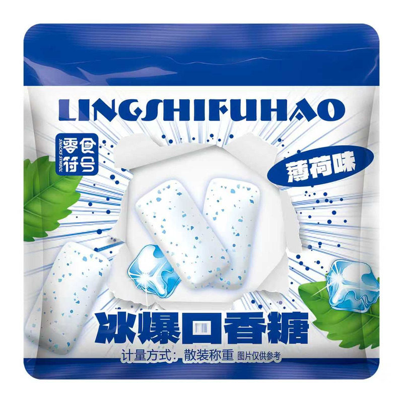 零食符号冰爆木糖醇口香糖持久