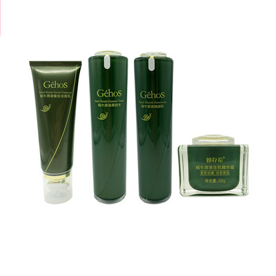 姬存希护肤品套装官方旗舰店补水