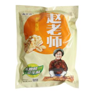 四川特产花生芝麻酥糖赵老师