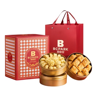 碧翠园曲奇扁桃仁千层蝴蝶酥金盒糕点礼盒伴手礼澳门特产零食送礼