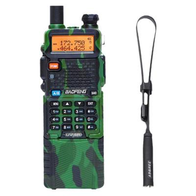 宝锋UV5R对讲机远距离调频手台