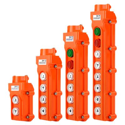 ineless多高行车按钮开关