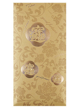 招财进宝金色超大定制红包利是封
