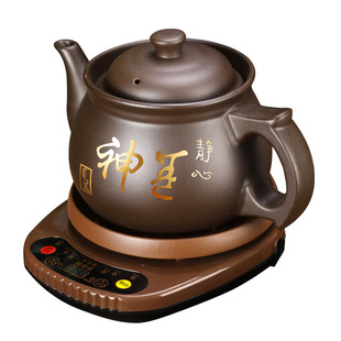 中药电子煎药壶紫砂全自动熬药砂锅炖煮中医草药罐煲汤药锅养生壶