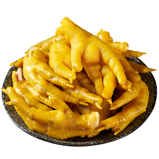 盐焗鸡爪正宗梅州客家特产小吃盐焗凤爪即食卤味熟食休闲解馋零食
