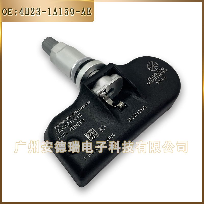 4H231A159AE/LR018861适用路虎捷豹胎系统压力传感器XF监测轮胎压