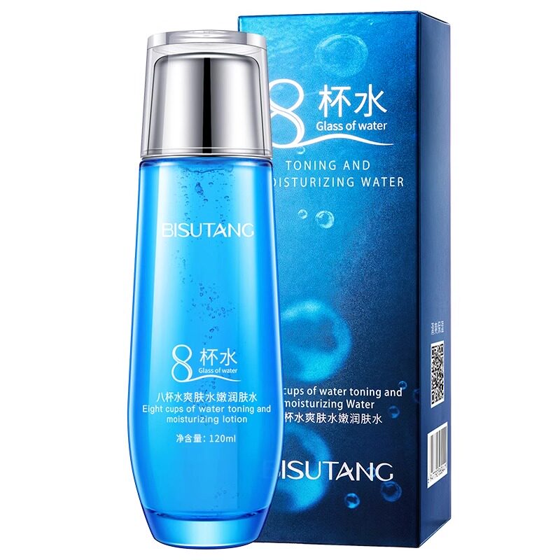 八杯水爽肤水乳液补水保湿控油收缩毛孔学生化妆女水乳套装正品